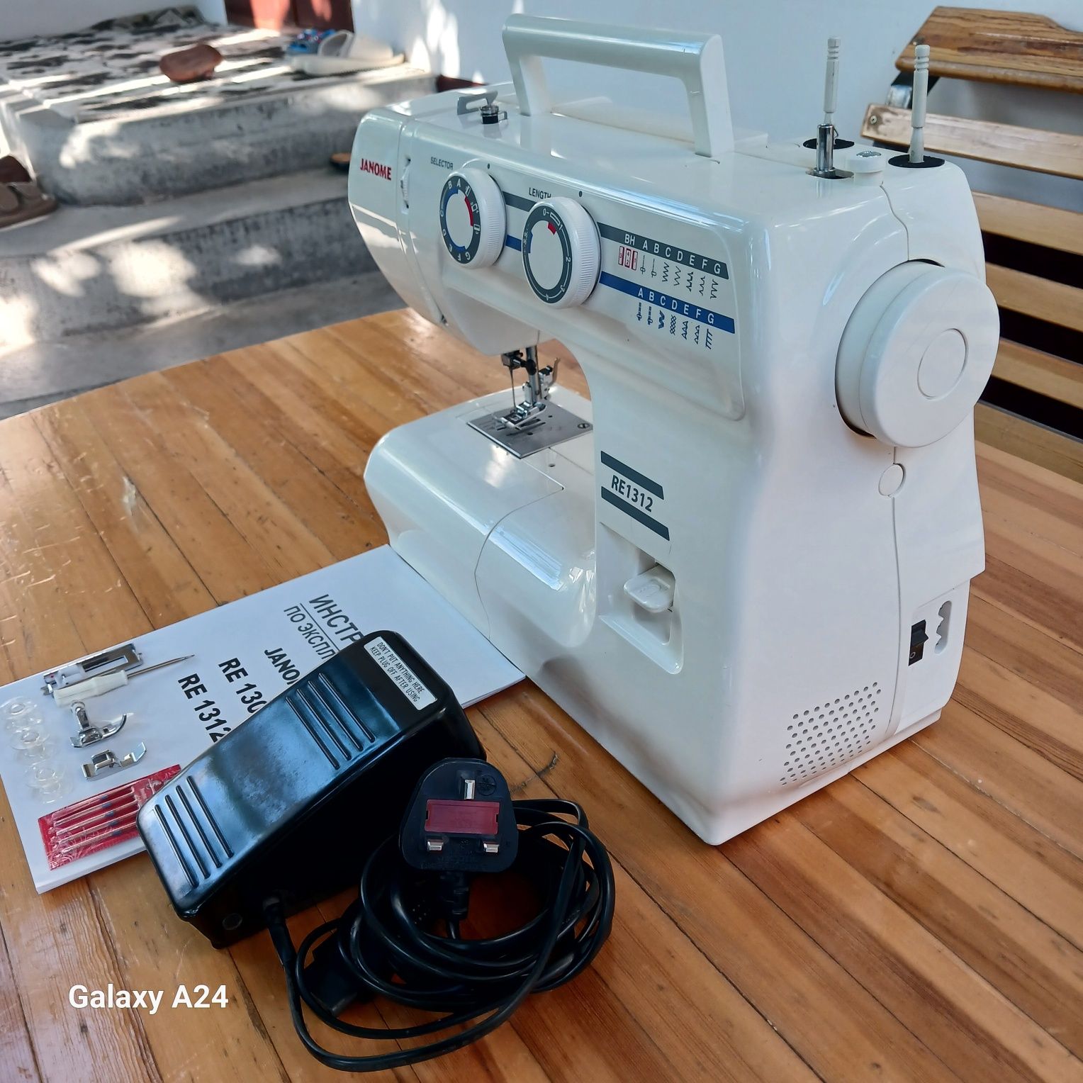 Janome 1312(Япония). Кафолат/Комплект/Металл.