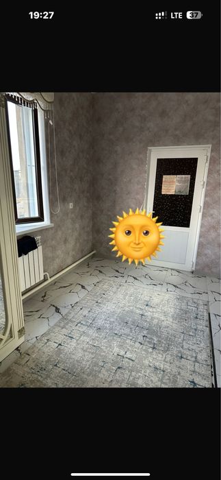 Сдается в аренду посуточно