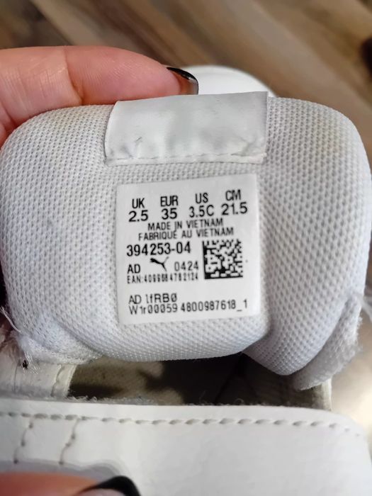 Детски маратонки Puma