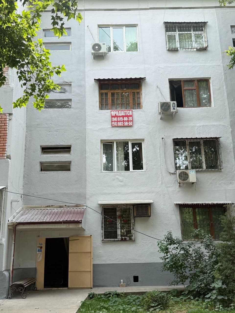 Продается 2/3/4 Кара-камыш 2/1 Парк Галаба. Мебелем,быт.техникой.Своя.