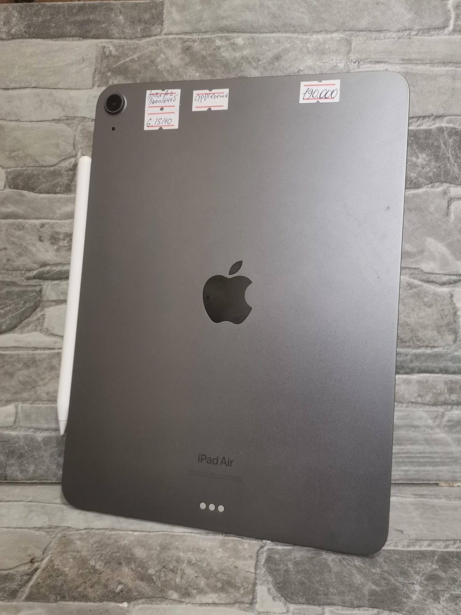 Apple iPad air 5