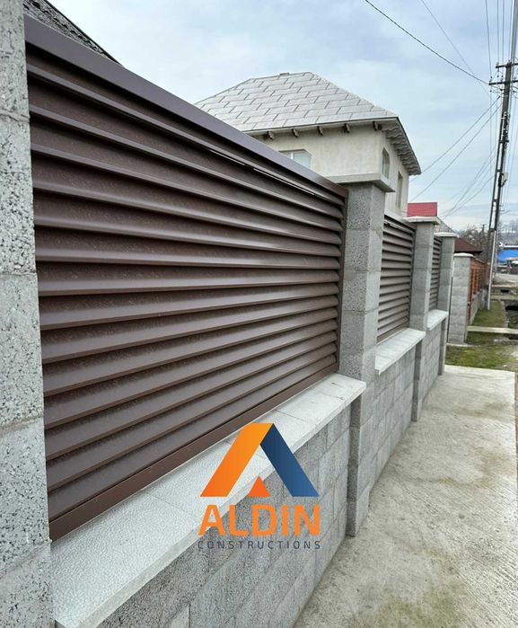 Șipcă metalică | Gard tip jaluzele | Importator direct