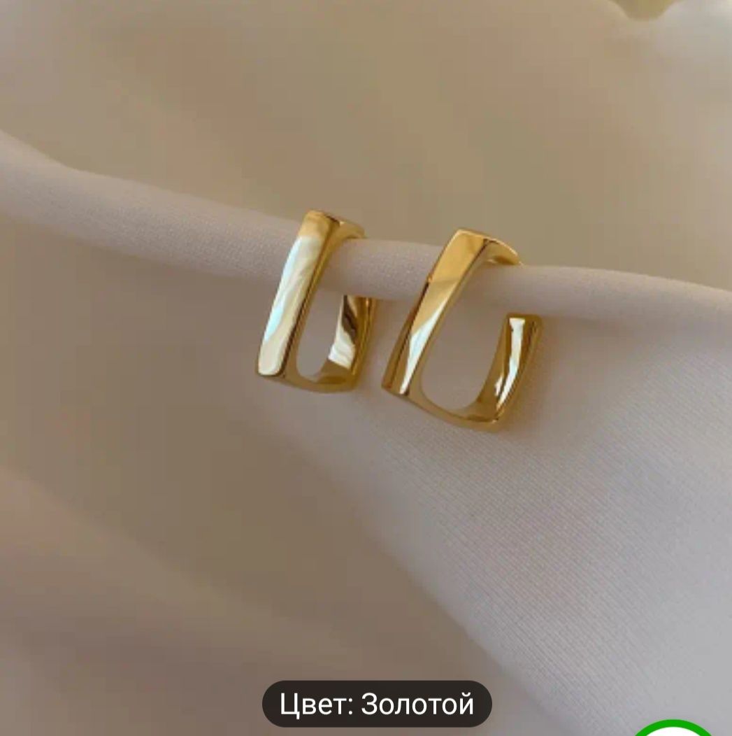 Сырғалар арзан бағамен
