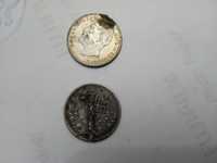 Монети от 50ст.от1913.г
