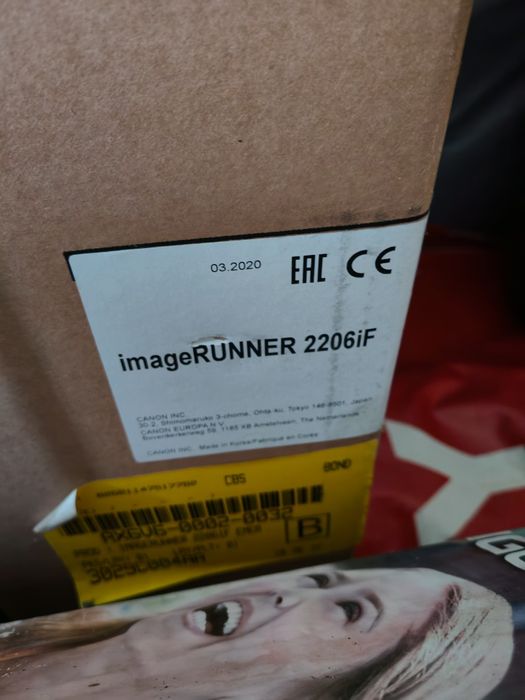 Imprimanta multifunctionala Canon imageRUNNER 2206iF noua, sigilata.