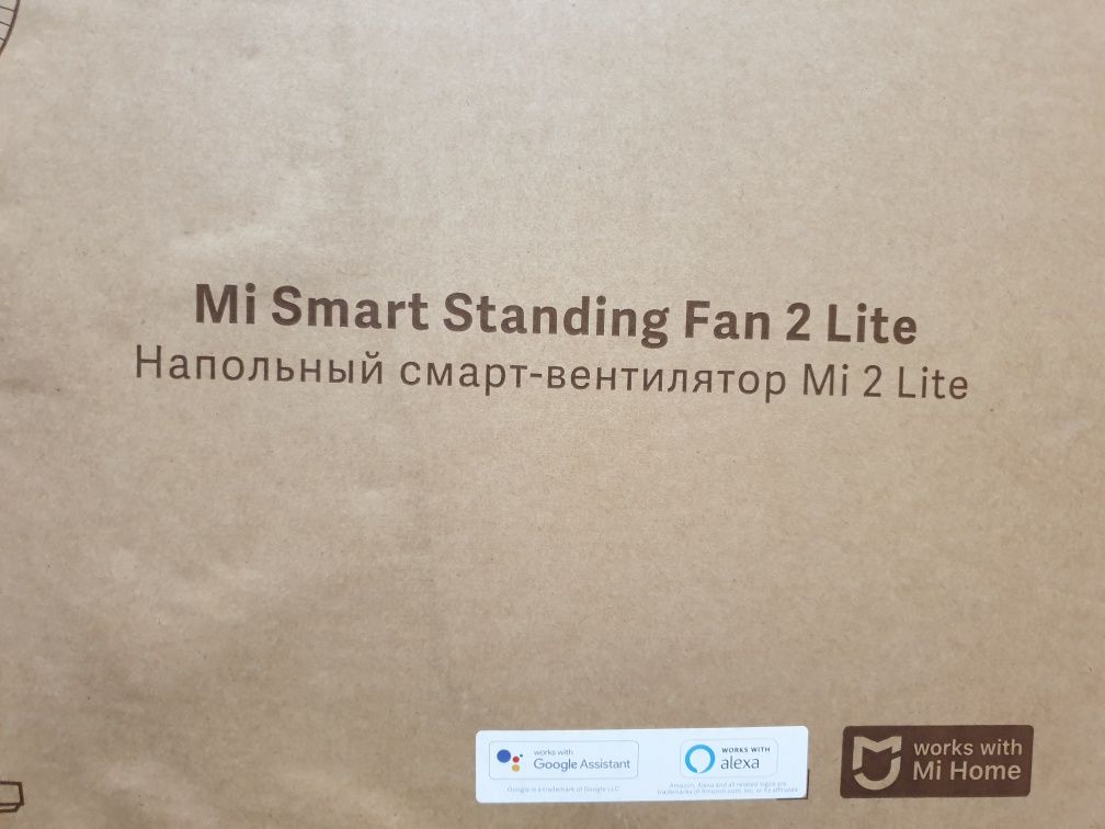 Ventilator cu picior Xiaomi Mi Fan 2 Lite, 3 trepte de viteza