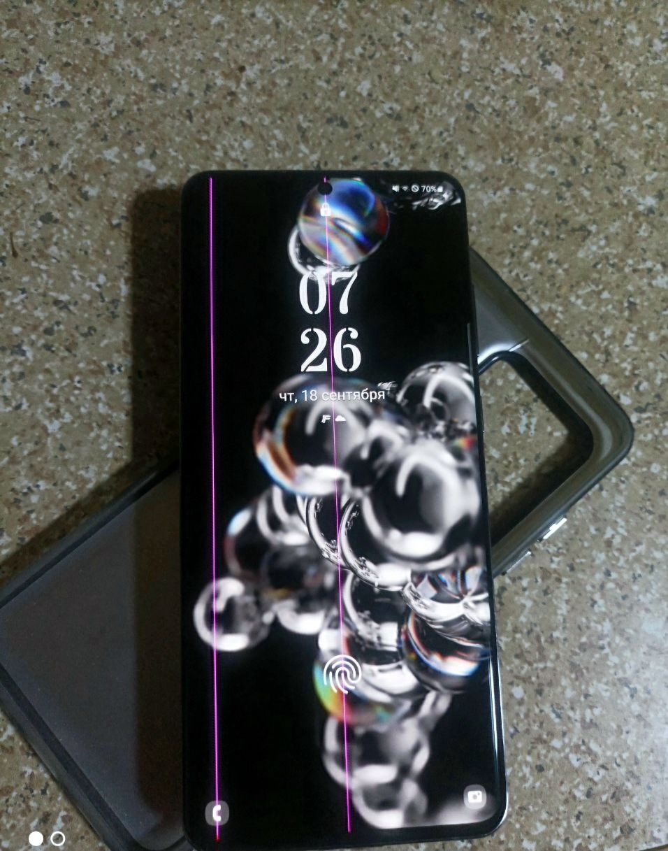 Samsung s20 ultra 5G