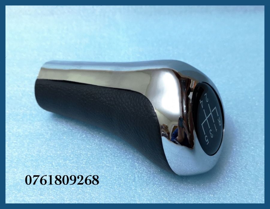 Nuca schimbator BMW seria 1 E81 E87 / X1 E84 X3 E83 X5 E53- 5 trepte