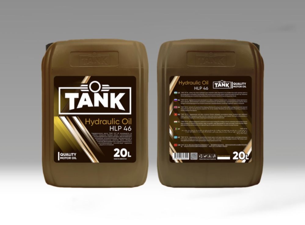 Масло гидравлическое от производителя TANK Lubricants