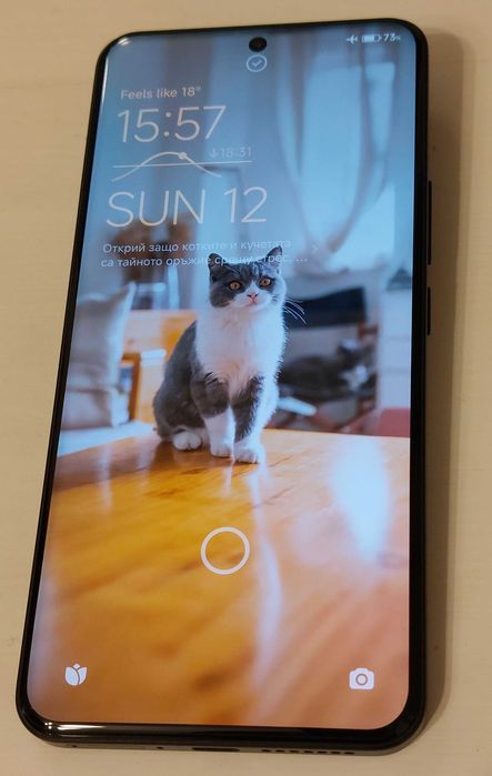 Xiaomi 14 Ultra 16/512gb черен, с гаранция