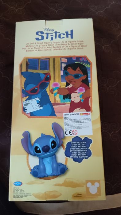 Играчка Лило и Стич