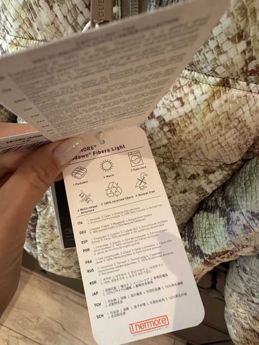Олекотено дамско яке Guess две лица