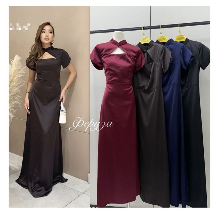 Женское платье вечерное Кызылорда