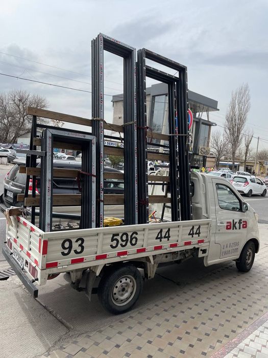 Mayami akfa eshik va romlari