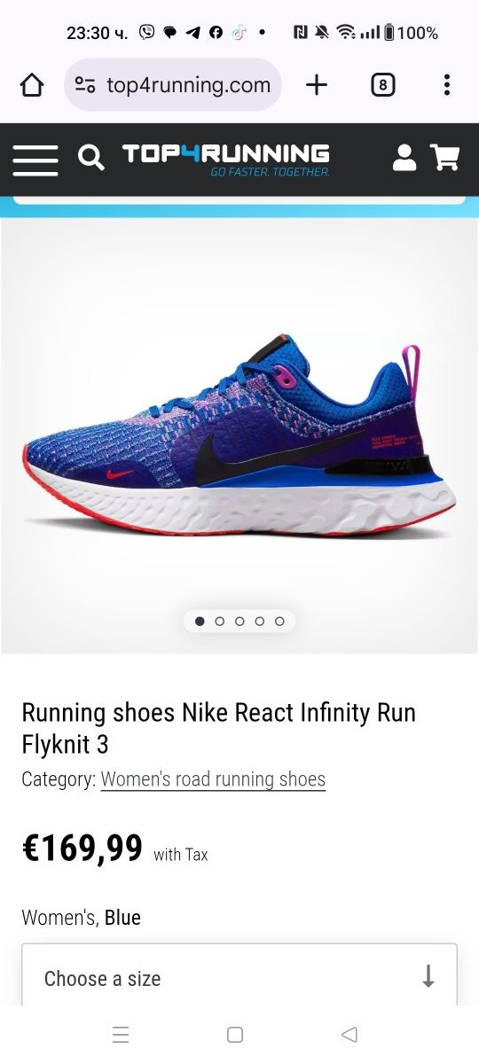 Nike React Infinity Run Flyknit 3 номер 38.5