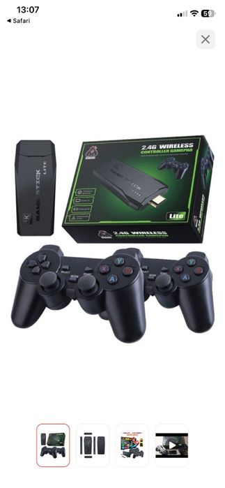 Джойстик сатылады