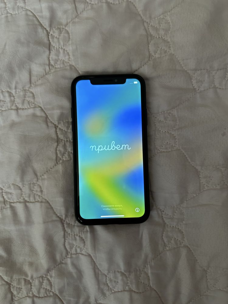 Iphon x сатылады