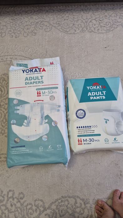 Продам взрослые подгузники размер 2-М