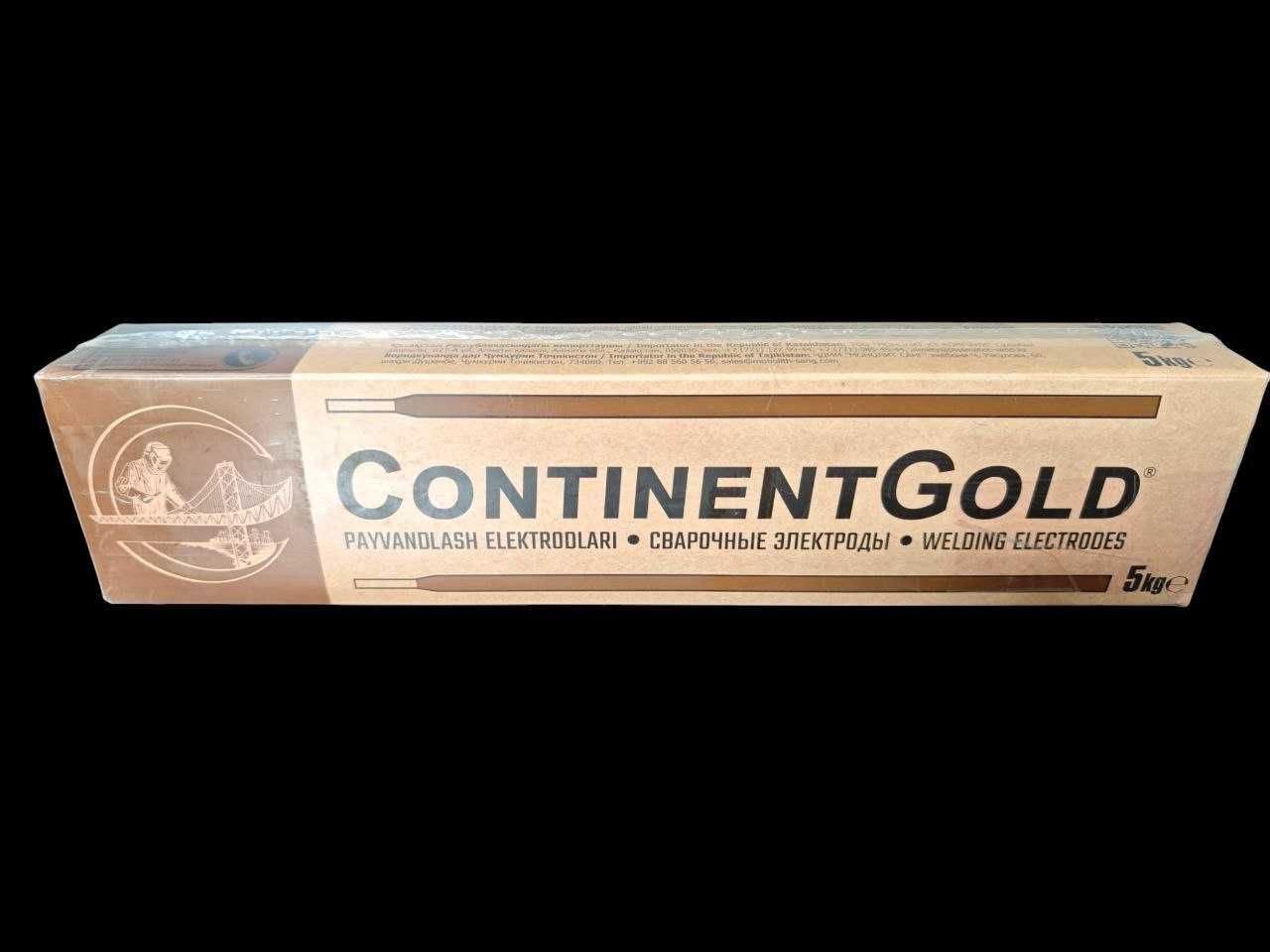 Электроды сварочные МР-3 ( Gold) TM  CONTINENTGOLD