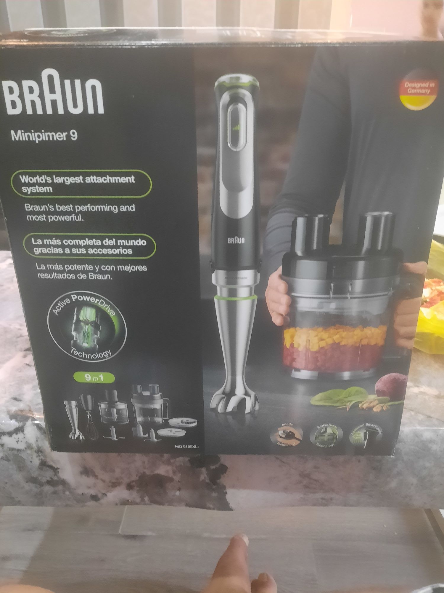 Продам комбаин BRAUN