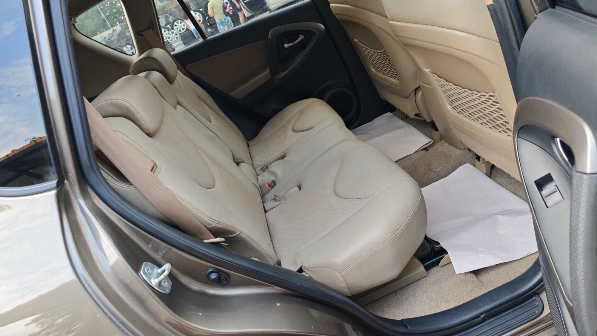 ПОДАРЪК 4Л.ДЖАН/4 З.ГУМИ/Crossover/Keylessgo/Ролбар/Рейлинг/NAV Rav4