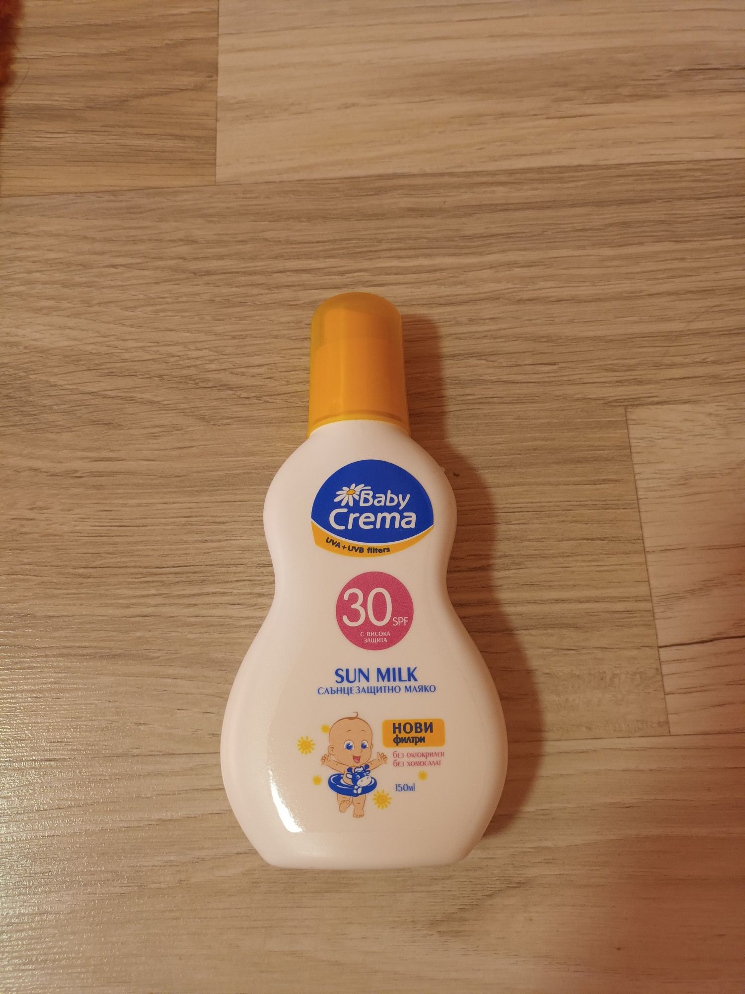 Бебешко слънцезащитно мляко Baby Crema 30spf.Цена-8 лв.Ново.