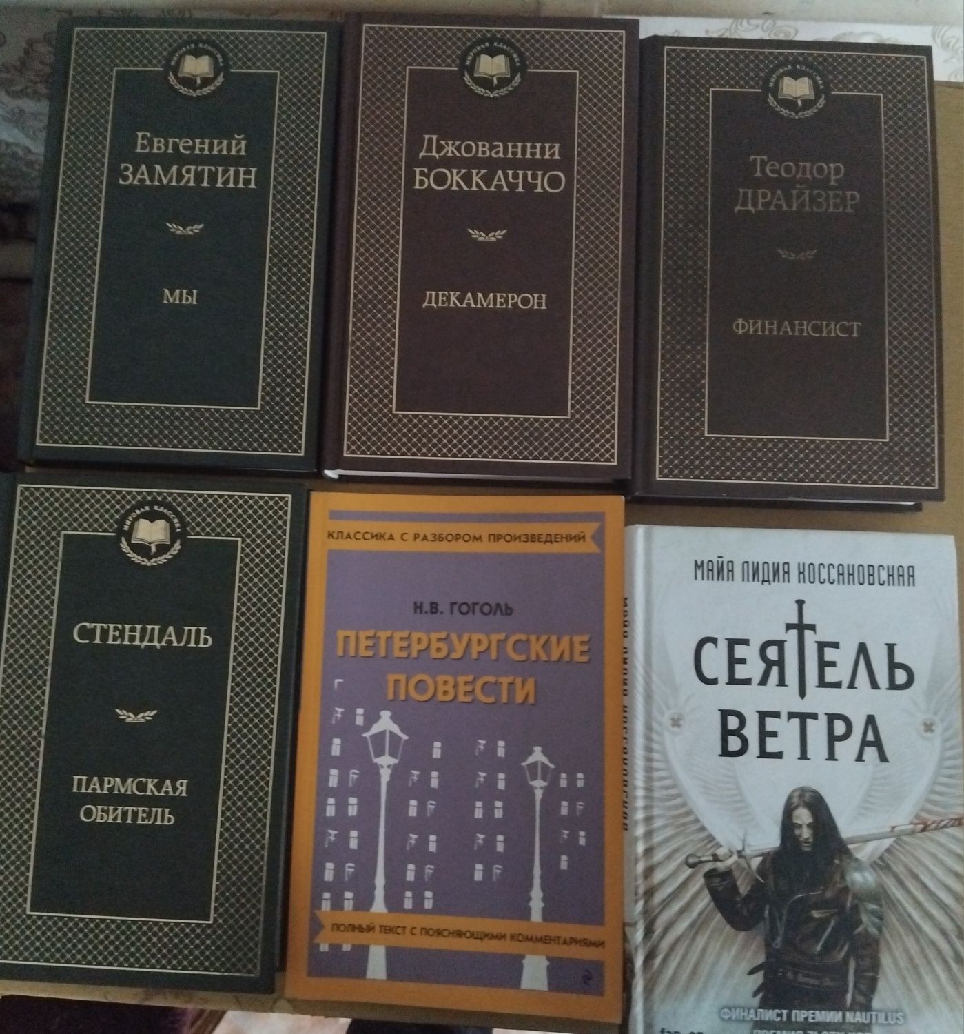 продам только оптом,  цена за все 3к