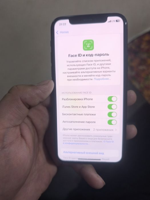 iphone 11 pro 64 gb ideal