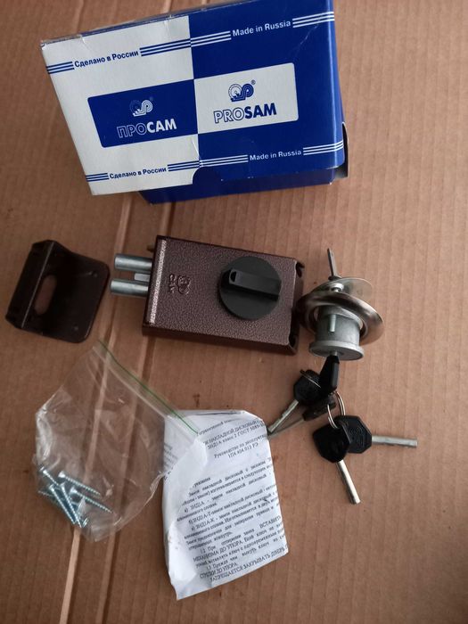 замки   накладные  новые