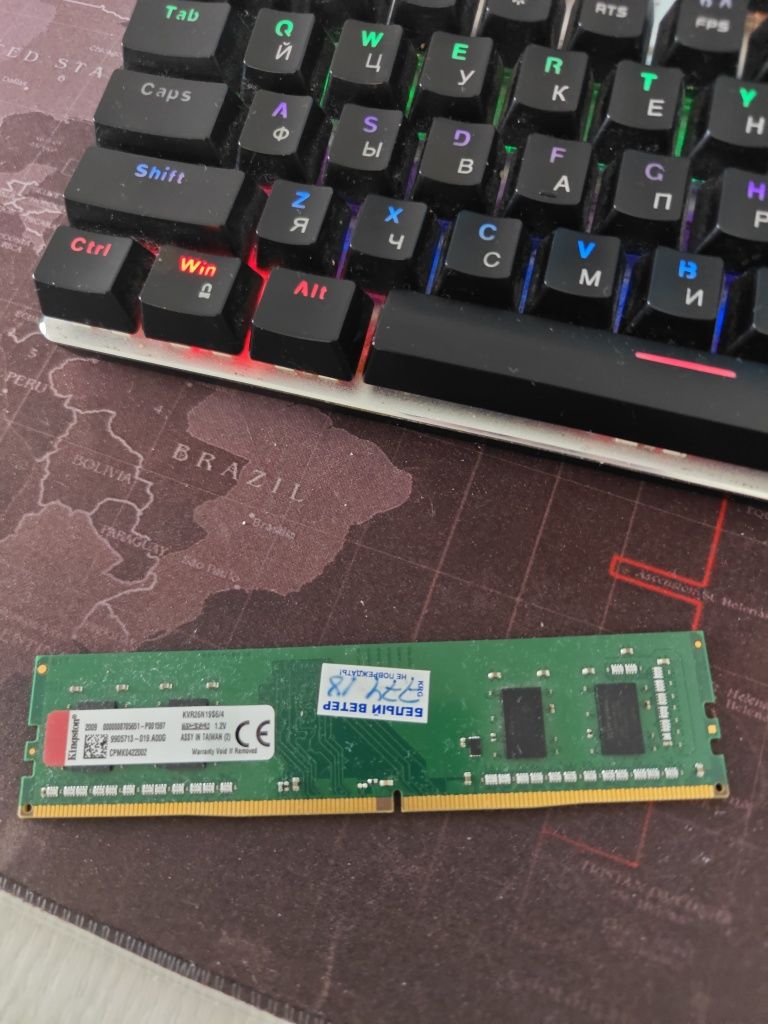 Продам DDR 4 на 4Гб