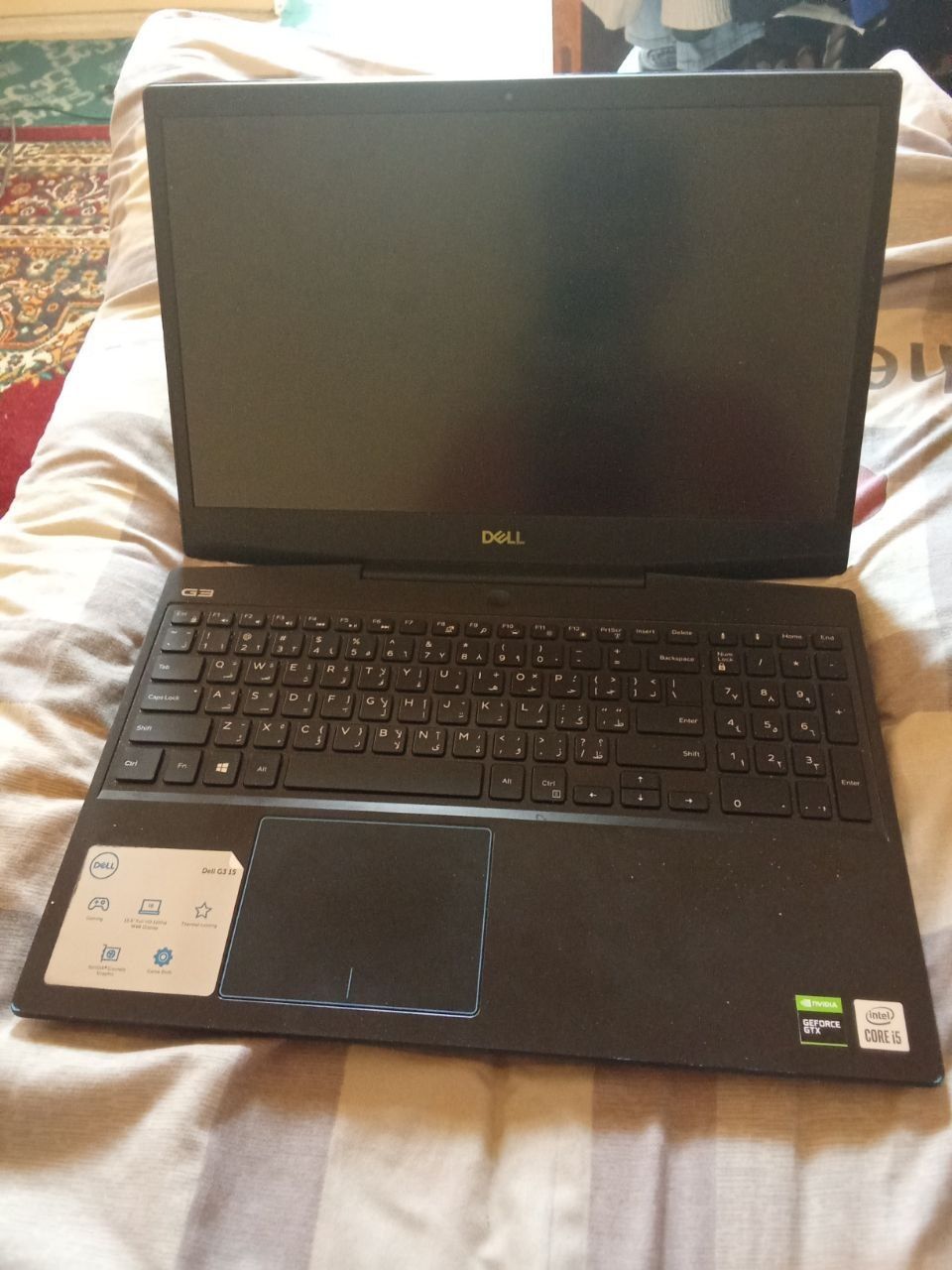 Dell G3 15 core i5 10H