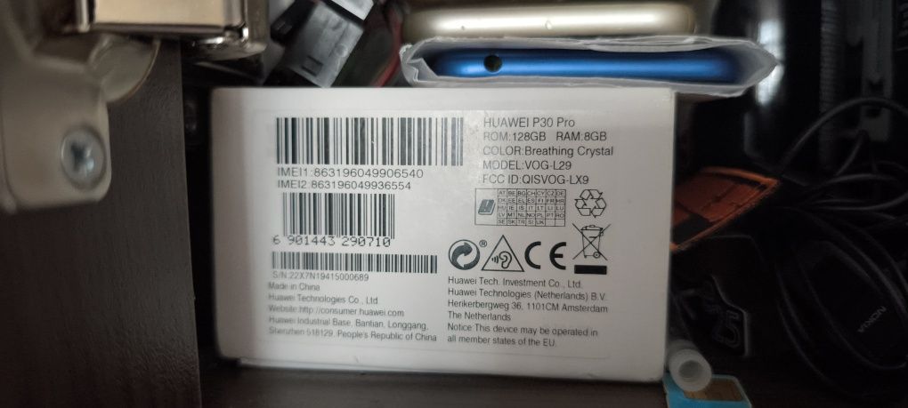 Huawei P30 pro пълен комплект