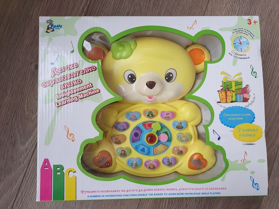 Образователна играчка мече пиано