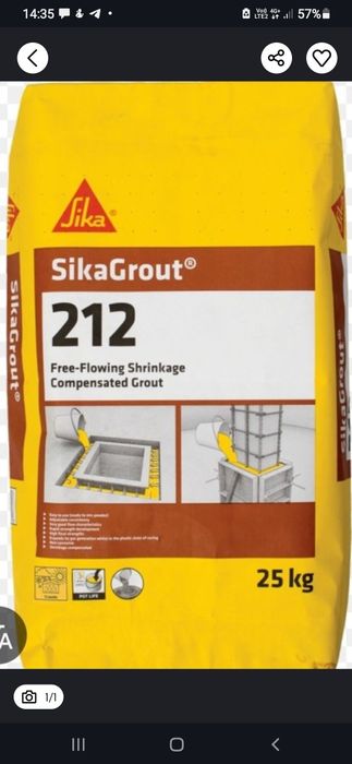 Продам быстро твердейщий расширяются цементный раствор