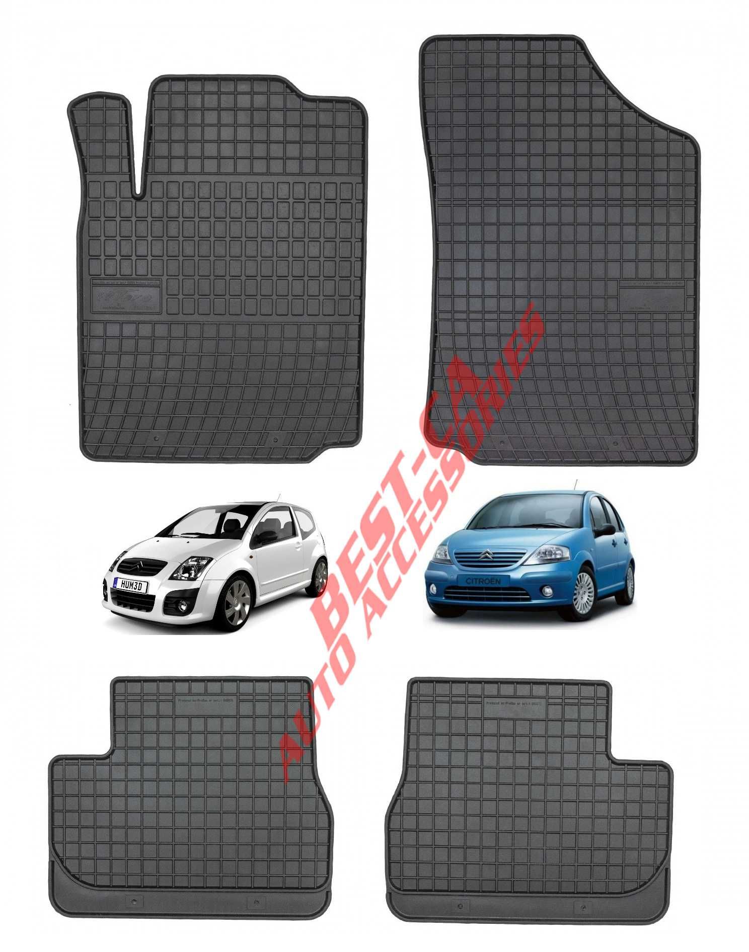 Висококачествени гумени стелки FROGUM за Citroen C2, C3