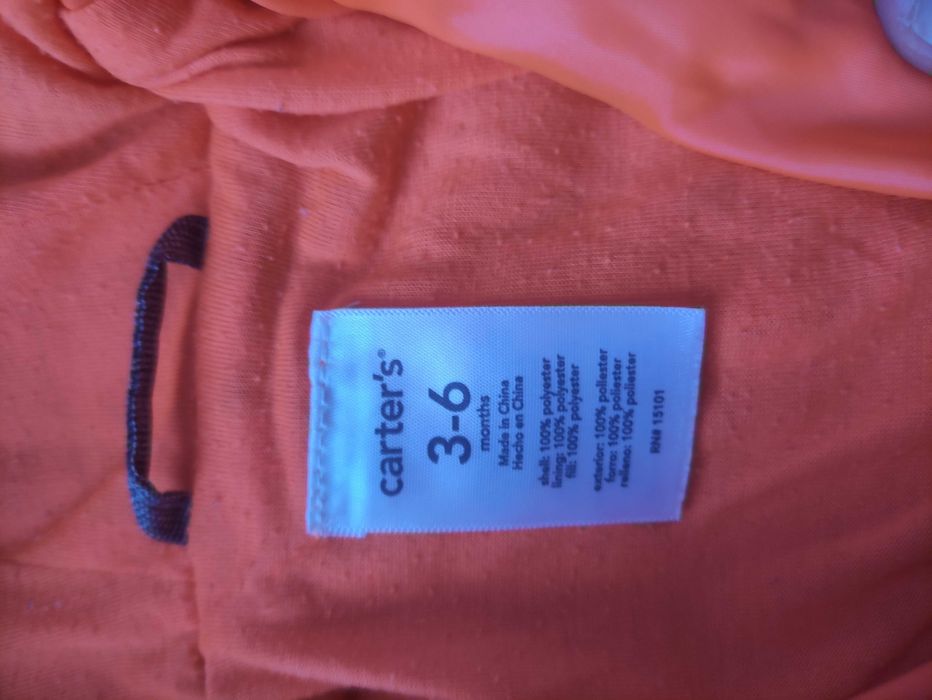 Зимен гащеризон ескимос за бебе