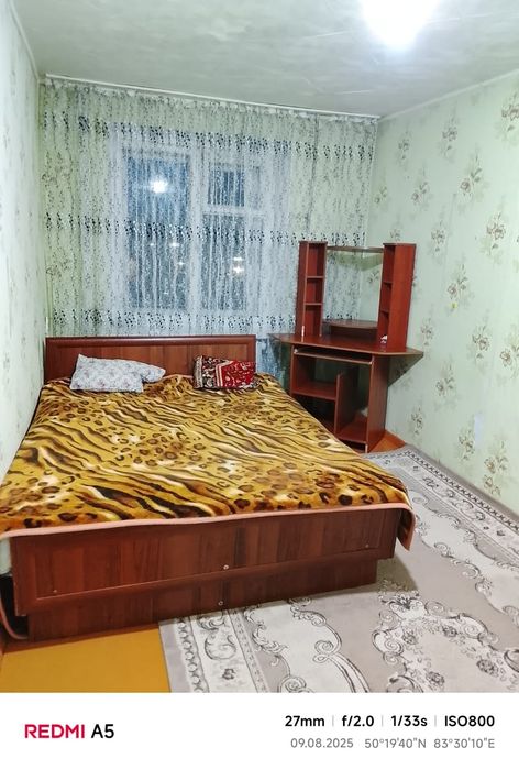 Сдам двухкомнатную квартиру