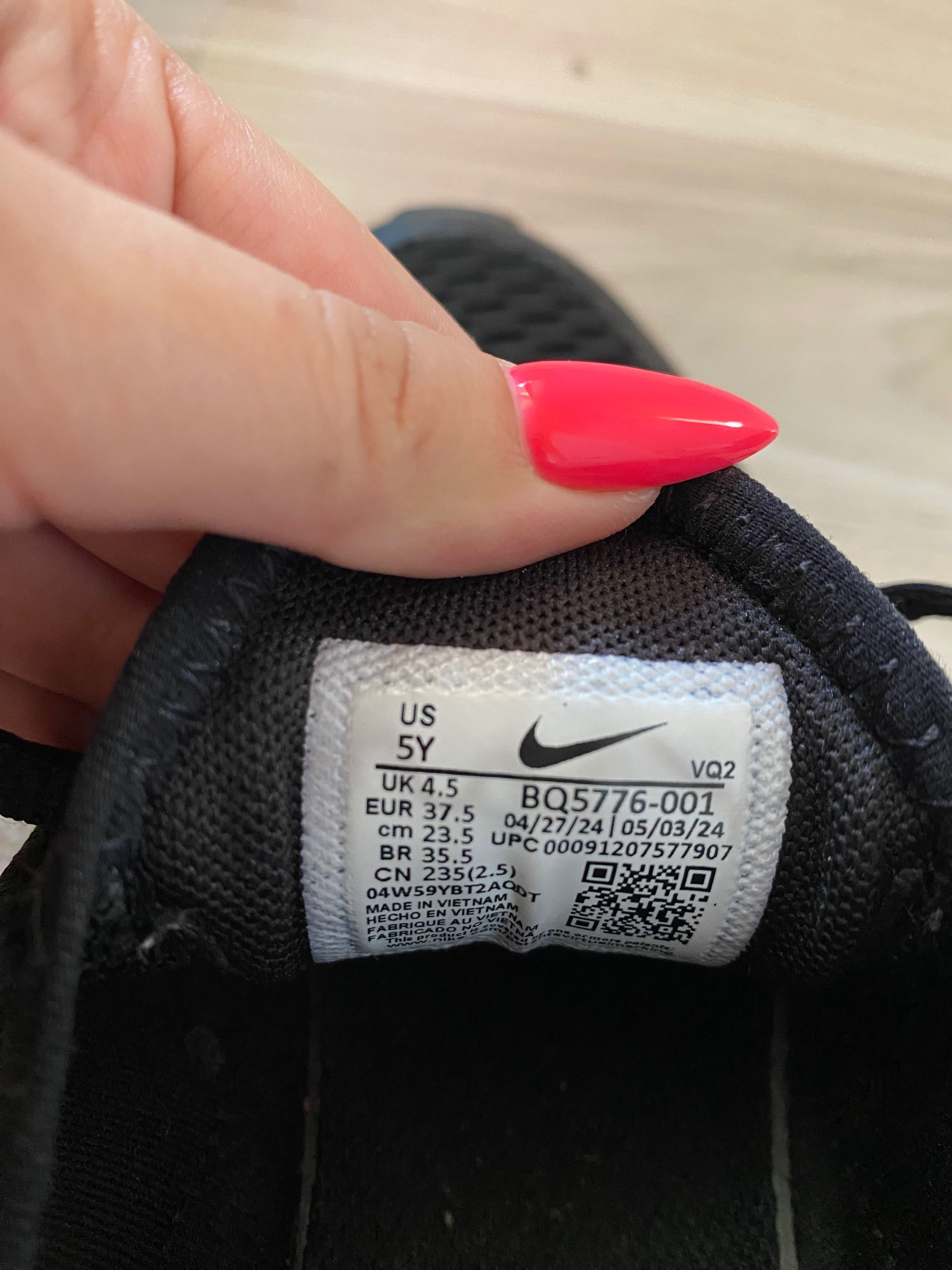 Оригинални маратонки Nike