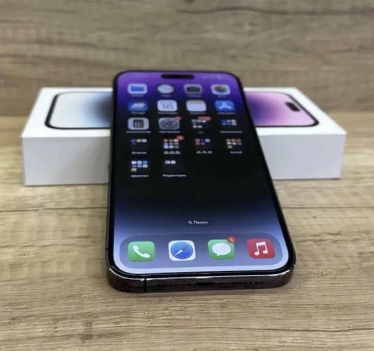 Iphone 14 Pro Max 128 gb