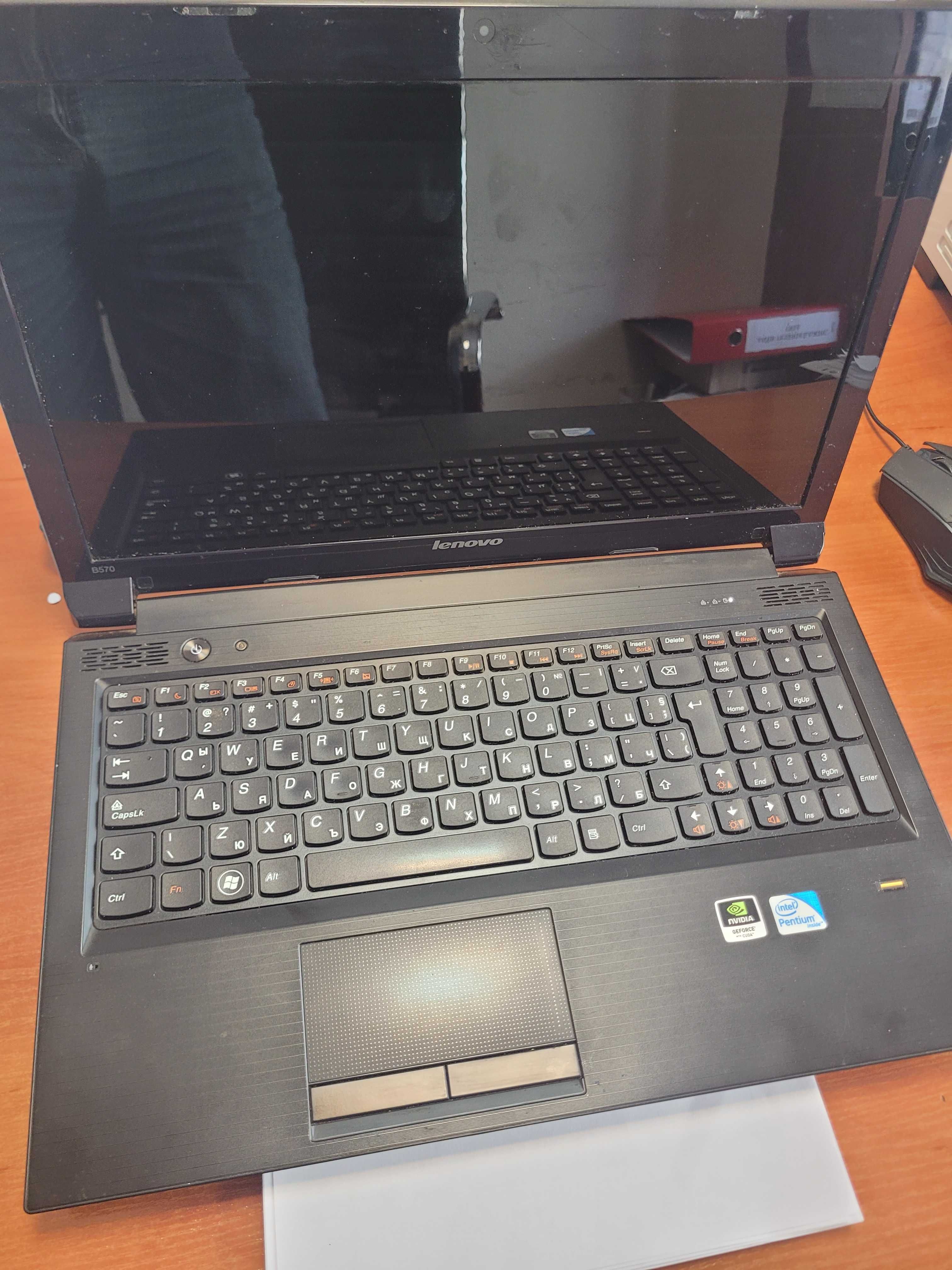 Lenovo Ideapad B570