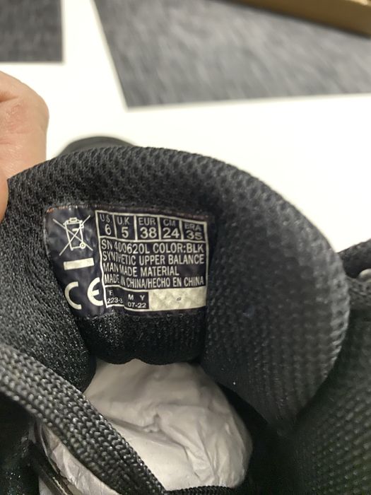 Adidasi Skechers Remix