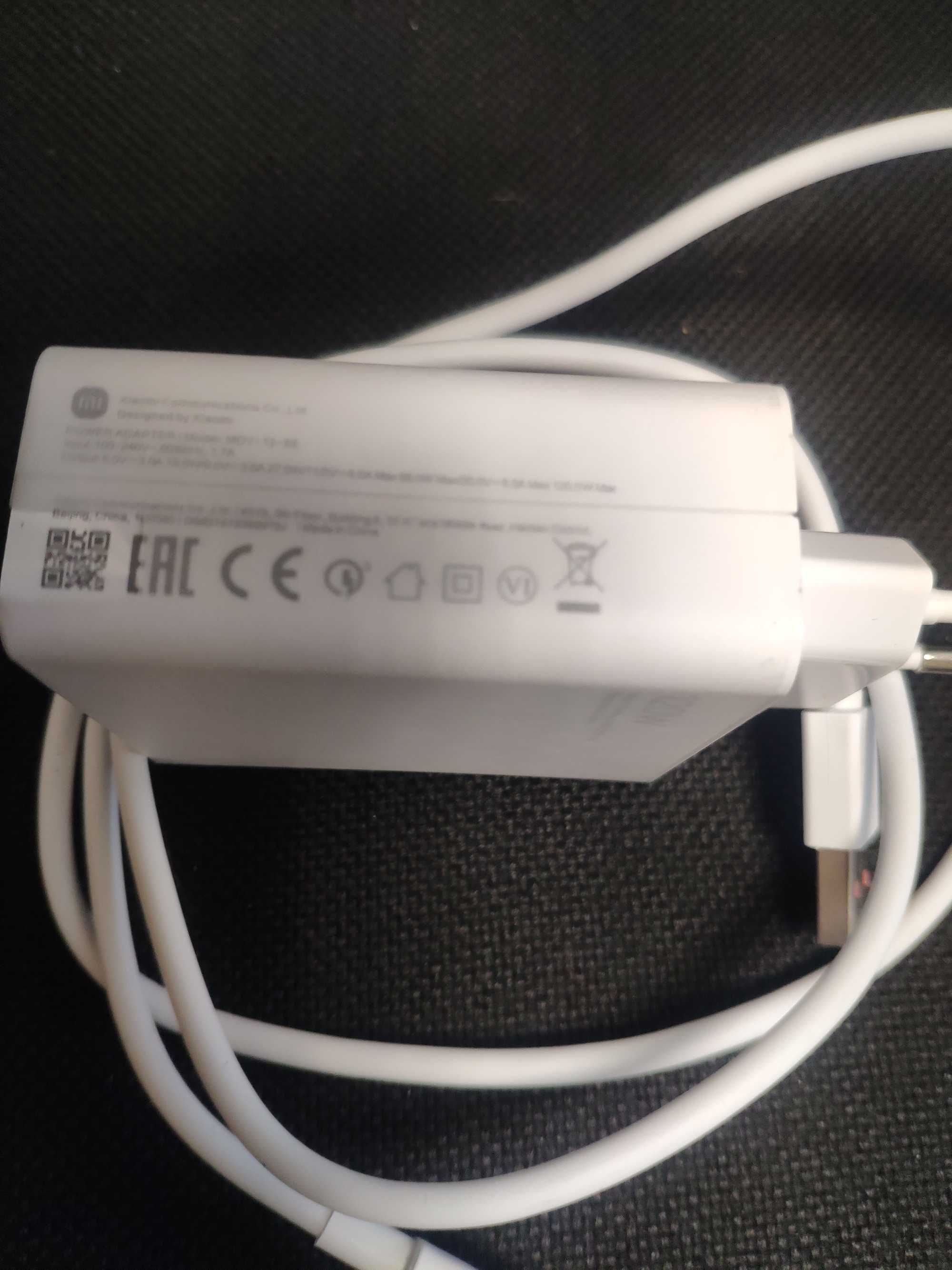 Зарядно Hiper charge Xiaomi 120W