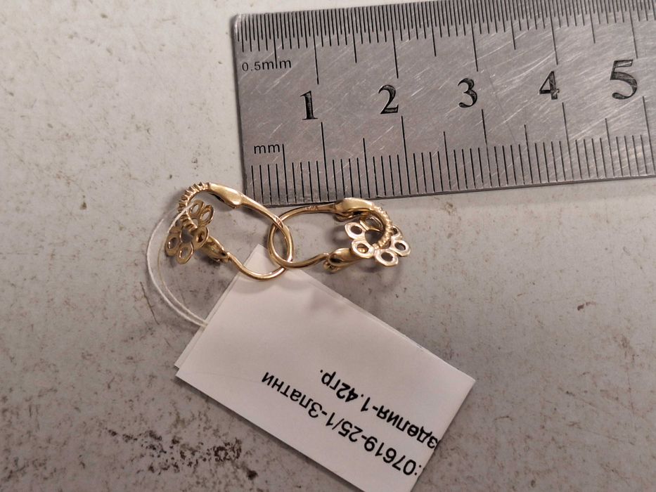 Златни обеци 1,42гр.14к