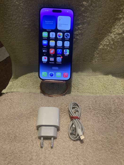 Iphone 14 Pro Max 256 gb