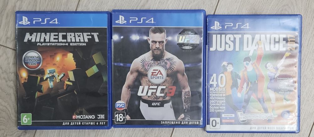 Диски на PS3, и Р4, Р5 отличное состояние