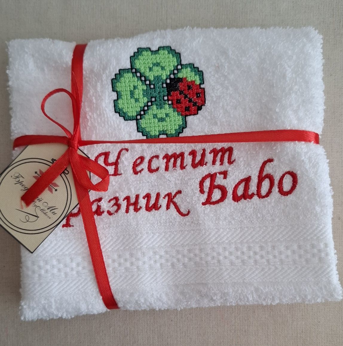 Подаръци за осми март