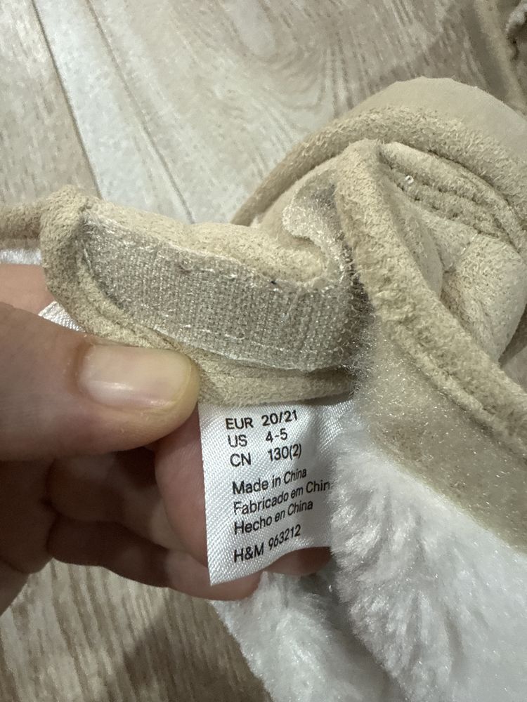 Угги h&m размер 20