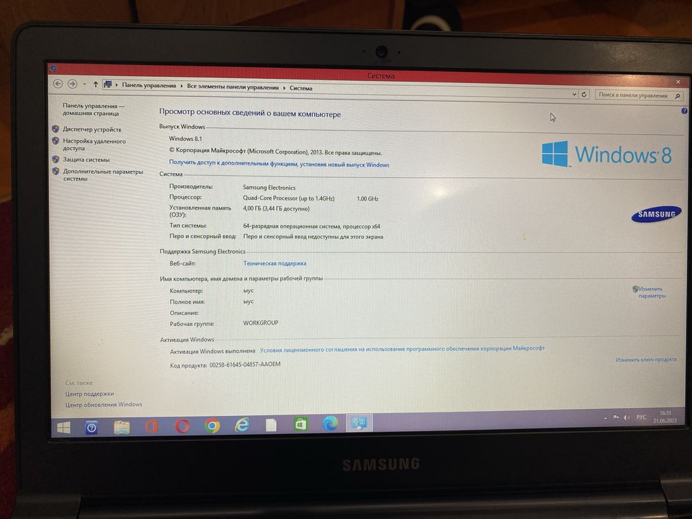 Net book Samsung продам