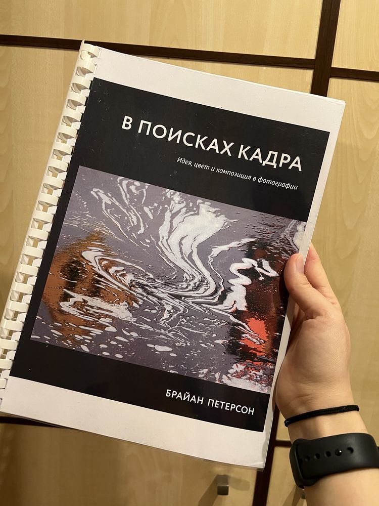 Все по 1500 тг. подвеска, книги