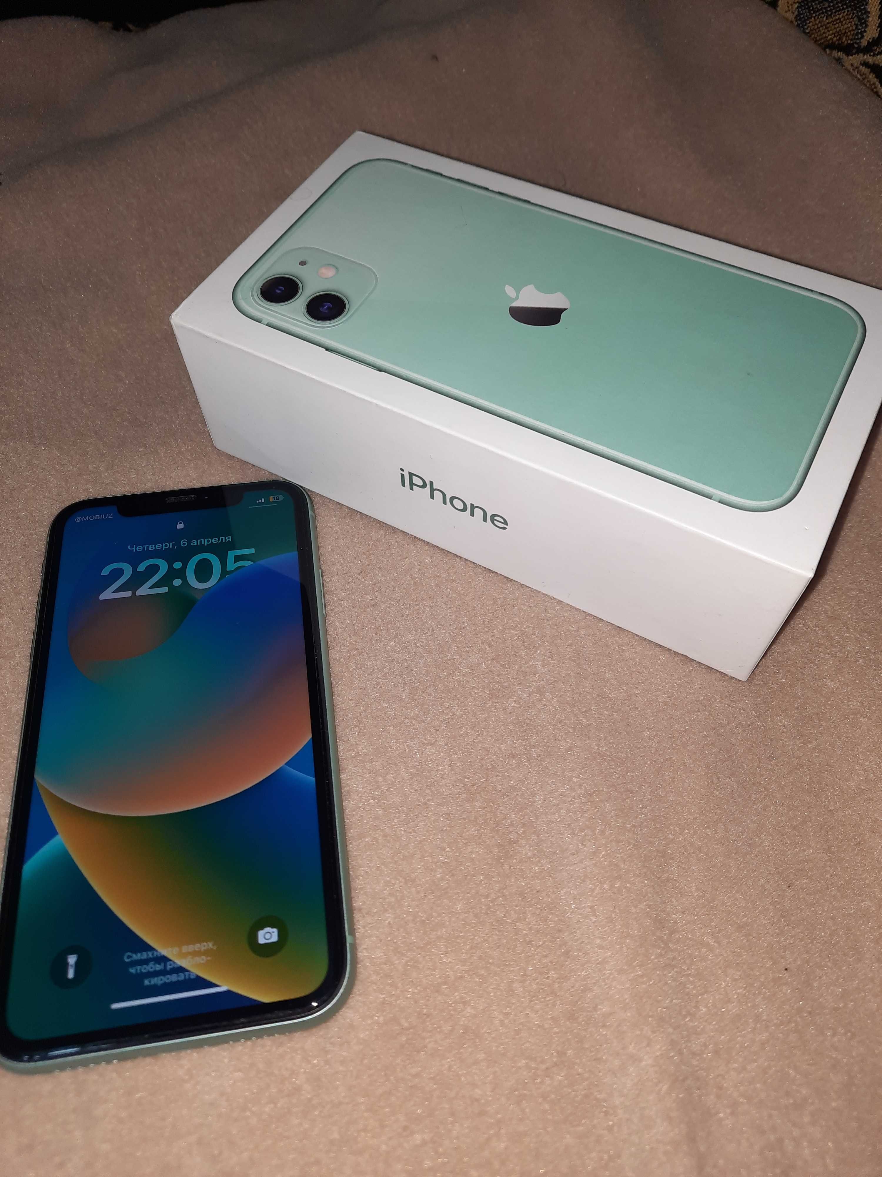 Iphone 11 green color